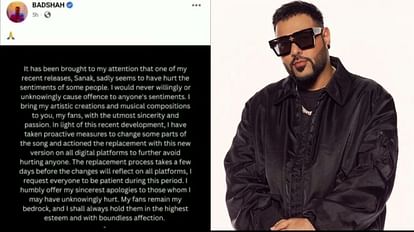 Badshah: महाकाल के पुजारियों के विरोध के बाद बादशाह ने मांगी माफी, 'सनक' से आपत्तिजनक शब्द हटाए After the controversy on album Sanak Badshah apologized, the priests of Mahakal had opposed the album