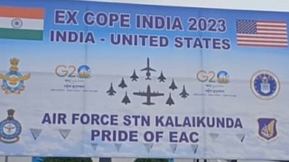 Cope India 2023 অনুশীলন: ভারতীয়-আমেরিকান যুদ্ধবিমান বাংলায় যৌথ মহড়া করেছে