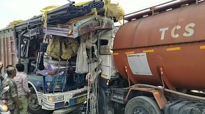 Ujjain: खड़े ट्रक से ऐसा टकराया टैंकर कि उड़ गए ट्रक के परखच्चे, फिर दोनों वाहन के चालकों में हुई मारपीट Ujjain: A tanker collided with a standing truck, the drivers of both the vehicles fought.