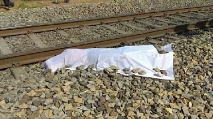 Youth fell from the train died on the spot