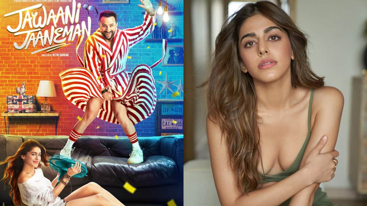 alaya furniturewala got film U Turn because of Jawani Jaaneman Ekta Kapoor disclosure on the heroine