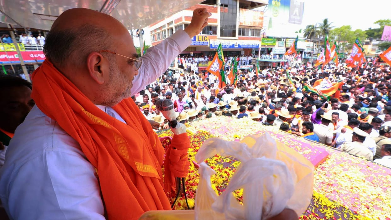 Karnataka elections: Amit Shah said Competition between development and appeasement politics of Congress