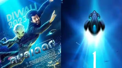 Sivakarthikeyan Rakul Preet Starrer Film Ayalaan Will Release on Diwali 2023 In Five Different Languages