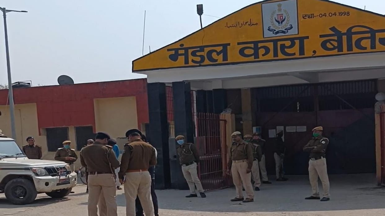 Bihar News Prisoner died during treatment in Bettiah