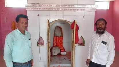 God's statue vandalised in Chhatarpur, Madhya Pradesh, police start investigation