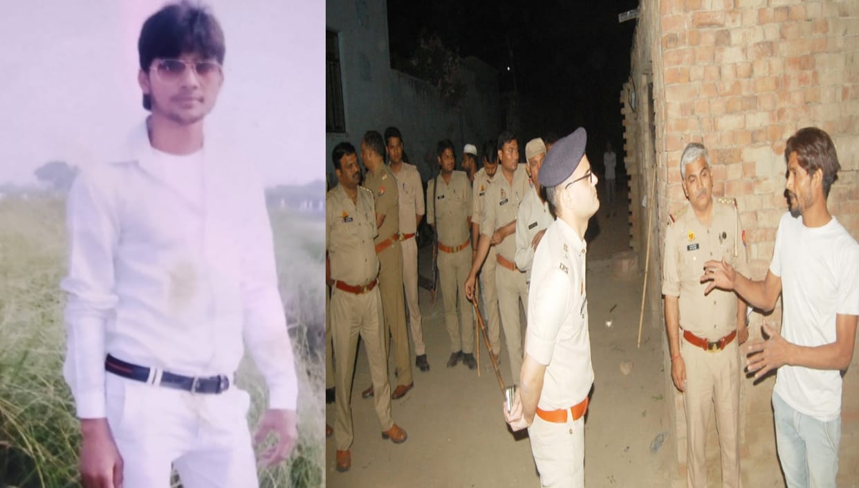 Meerut Amir murder case: Police is deployed in the village and one accused arrested