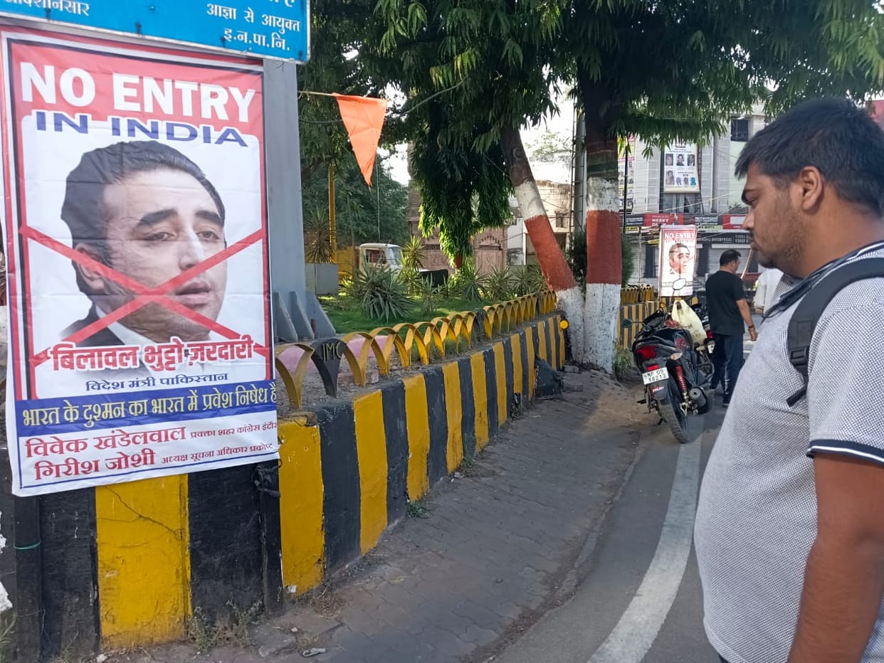 Congress put up posters in Indore against Bilawal Bhutto, wrote- No entry in India