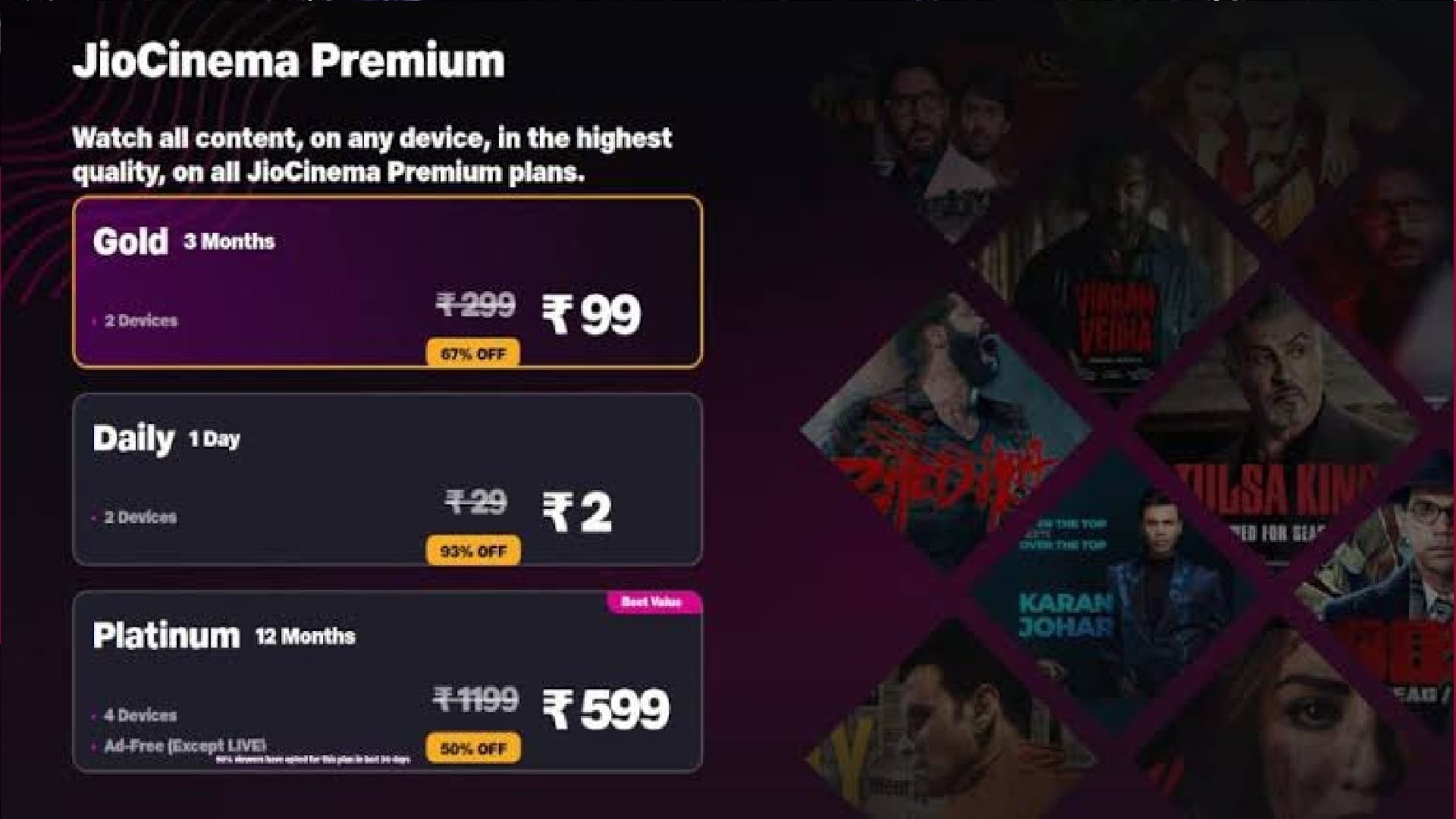 JioCinema Premium plans