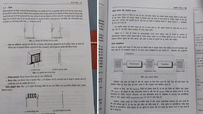 Engineering in Hindi: Machine translation confused the first year, now books will be made with the help of exp