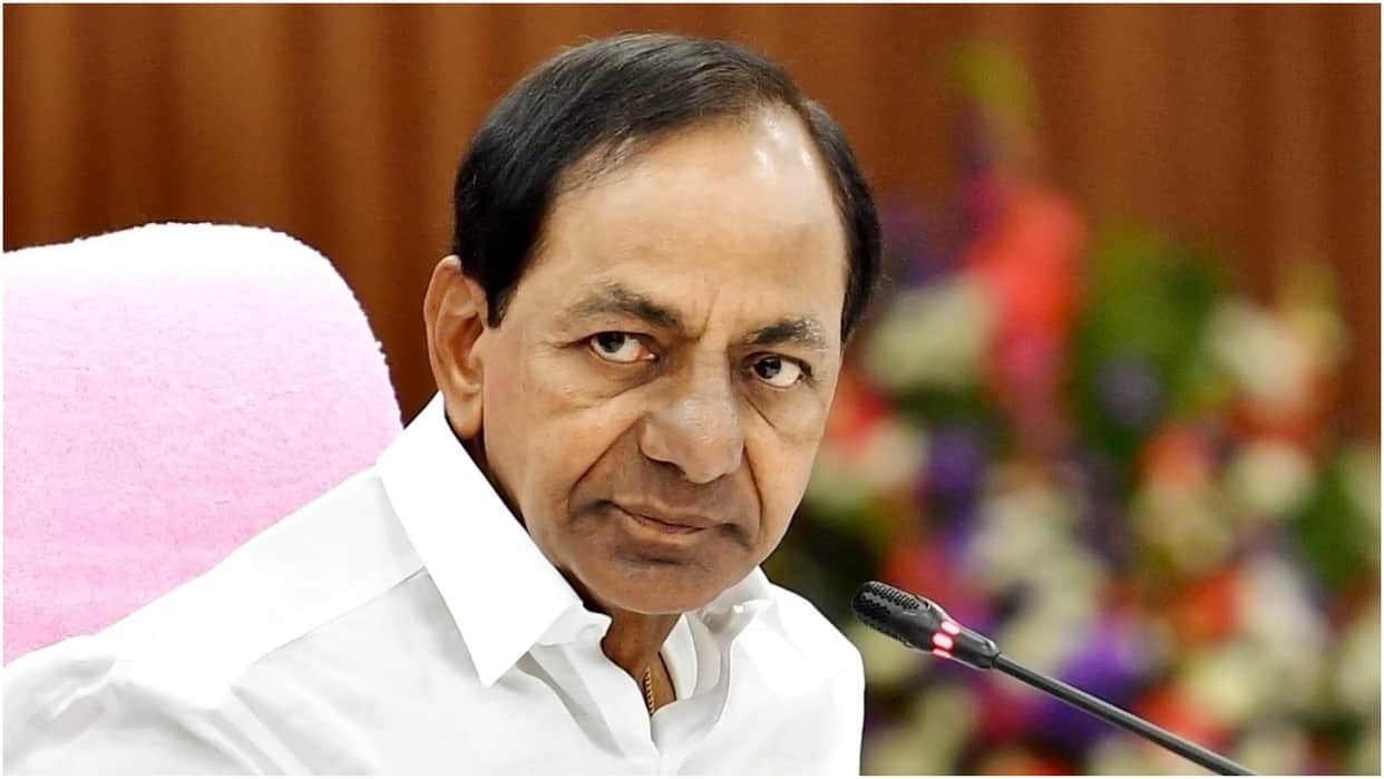 Former Telangana CM K Chandrasekhar Rao Hospitalised After Fall Know Health News Updates
