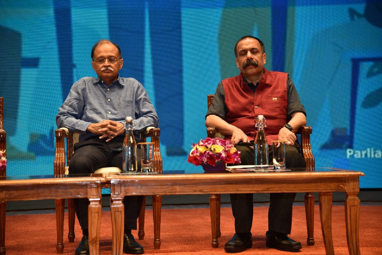 two days Lok Sabha Secretariat Chintan Shivir organized for the officers and employees