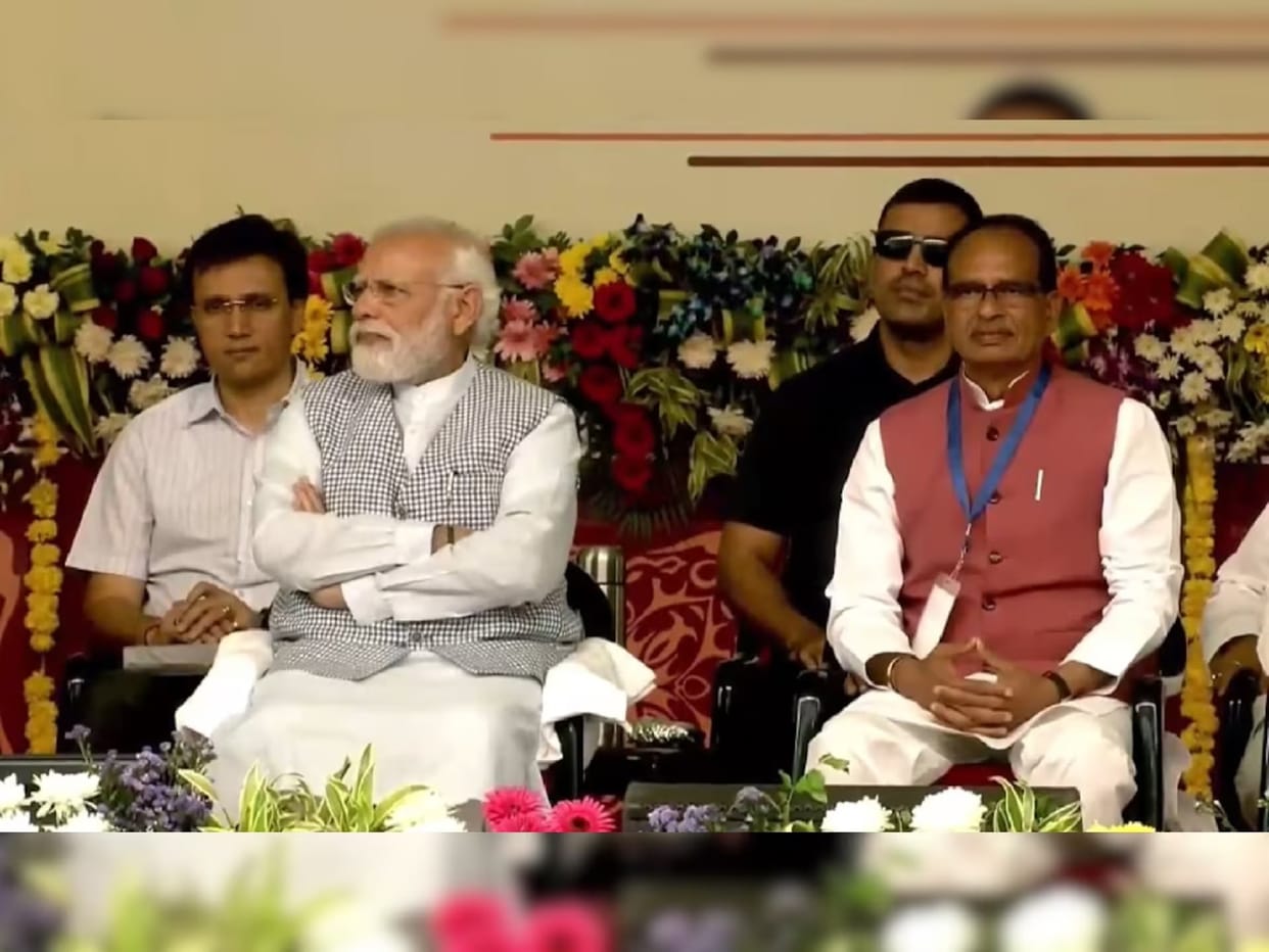 Madhya Pradesh: After getting negative feedback from Vindhyachal and Bundelkhand, BJP active in this region