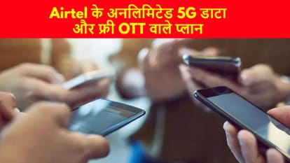 New Airtel plans