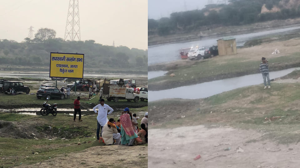 Radha Swami Satsang Sabha made Baikunth Dham board and barricading at Poiya Ghat in Agra