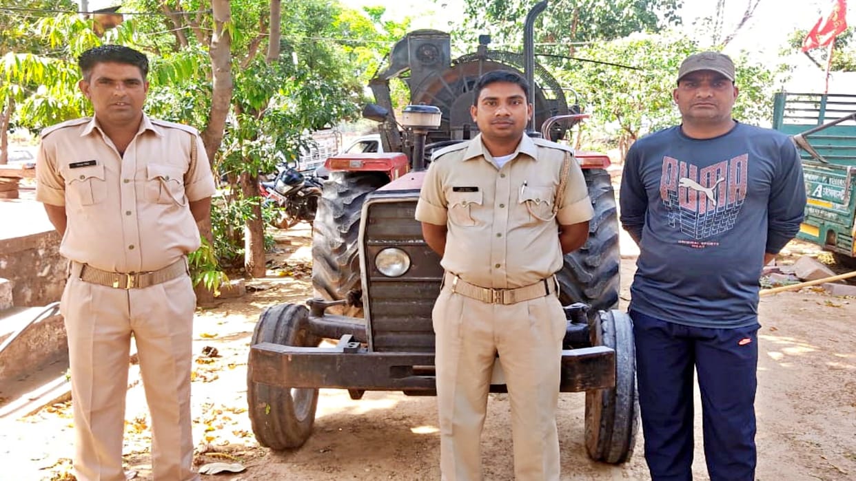 Tractor and thresher machine looted from farmer recovered at gunpoint in Dholpur