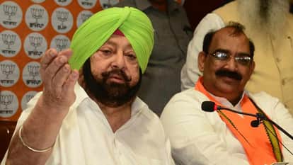 कैप्टन अमरिंदर सिंह और अश्वनी शर्मा।