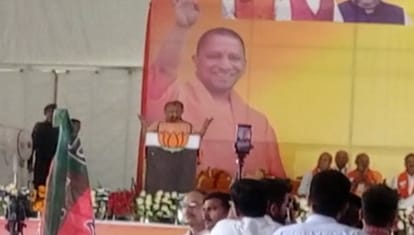 UP: CM Yogi Adityanath Saharanpur and Shamli Rally, read full speech in one cloick