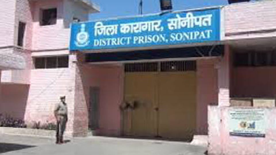 Attack on four prisoners in Sonepat jail, threatened to kill them in jail itself
