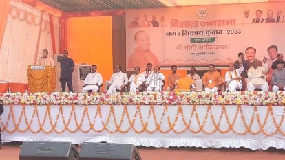 UP: CM Yogi Adityanath Saharanpur and Shamli Rally, read full speech in one cloick