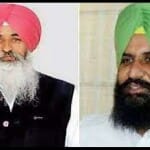 पूर्व विधायक सिमरजीत सिंह बैंस और पूर्व विधायक बलविंदर सिंह बैंस
