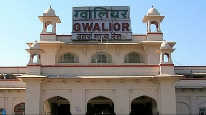 Rejuvenation of 145-year-old Gwalior railway station begins, will be ready by 2024, will look like an airport