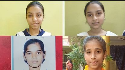 UP Board Result 2023 : मुरादाबाद की चार बेटियों ने मारी बाजी, टॉप टेन सूची में बनाई जगह UP Board result 2023 4 girl students of Moradabad have made it to top ten list