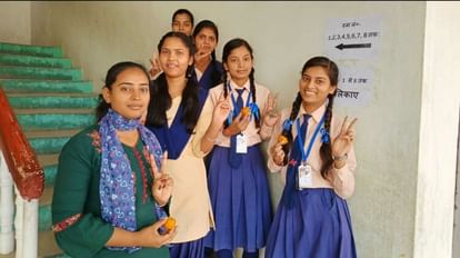 Girls top possion in Kushinagar UP Board exam Result 2023