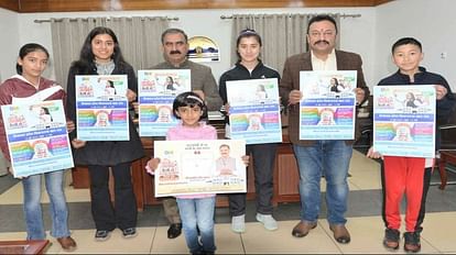 68 children of the country will play the role of Speaker, CM, Minister and MLA in Himachal Vidhansabha