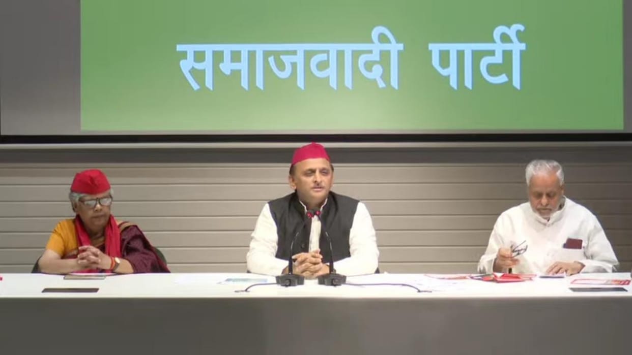 Akhilesh Yadav press conference in Lucknow and issued an appeal for Nikay Chunav.