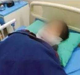 इलाजरत महिला