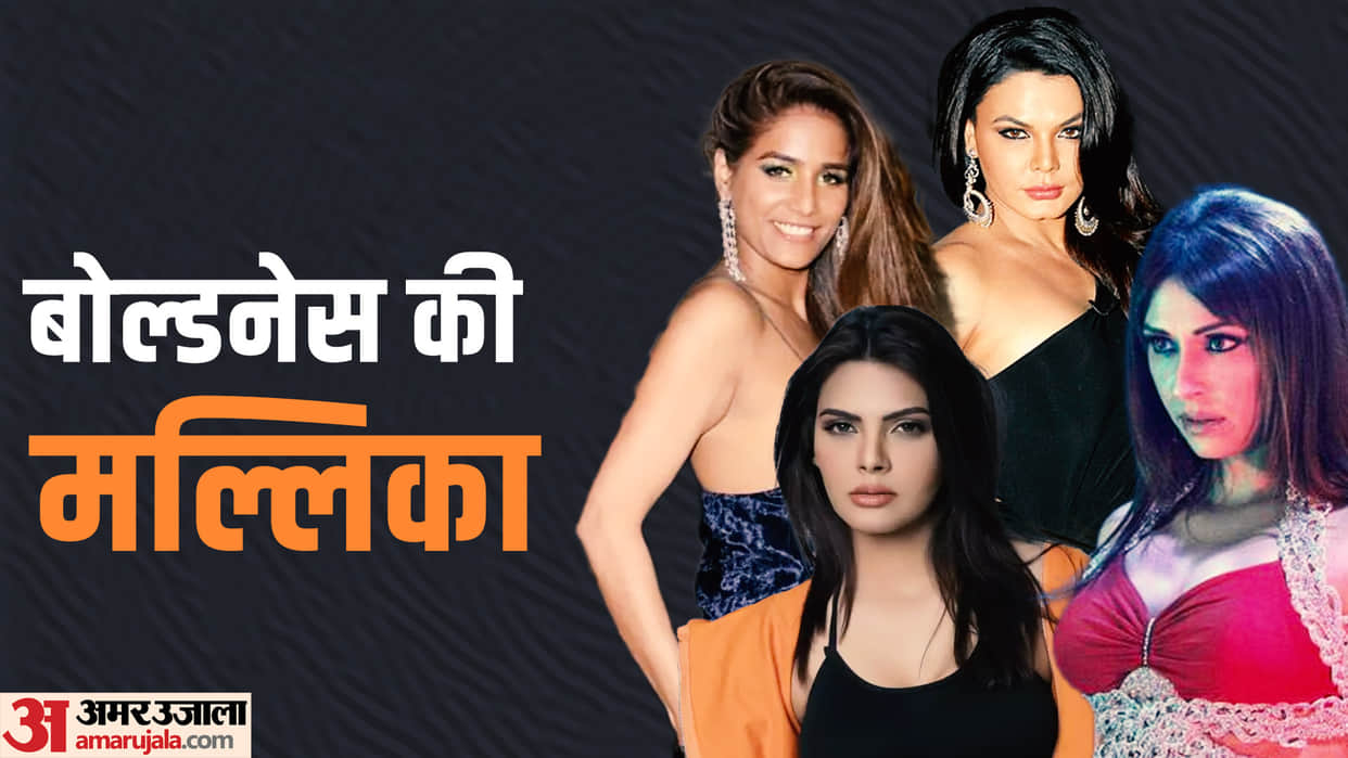 Actress Who Gained Popularity Because of Boldness From Pooja Misrra to Sherlyn Chopra