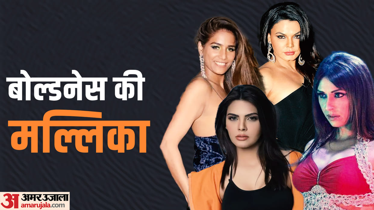 Actress Who Gained Popularity Because of Boldness From Pooja Misrra to Sherlyn Chopra