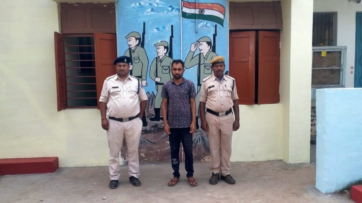 villager arrested for beating teacher engaged in economic social survey work in balod