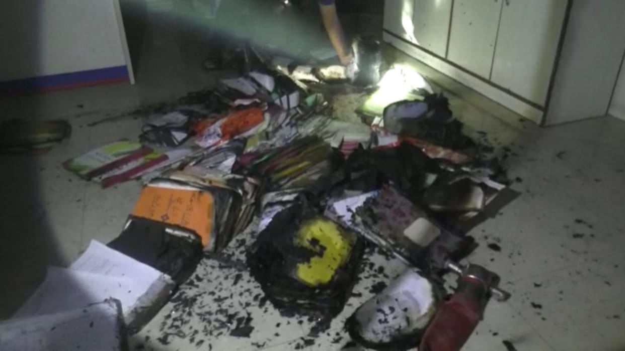 Fire in Central Bank of India office computer-files burnt to ashes