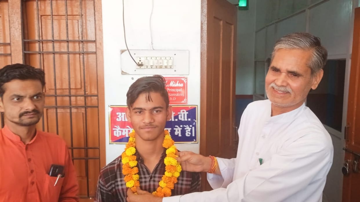 Four students of Gonda made place in toppers list of Top 10.