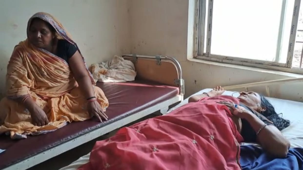 Grandmother ate poison in Vaishali, also fed granddaughter, girl child died, woman admitted in hospital