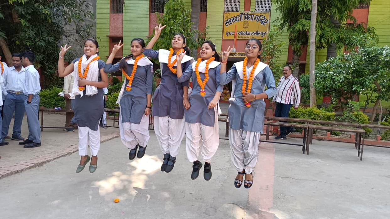 UP Board Result 2023, Three meritorious students of Hamirpur found a place in the state