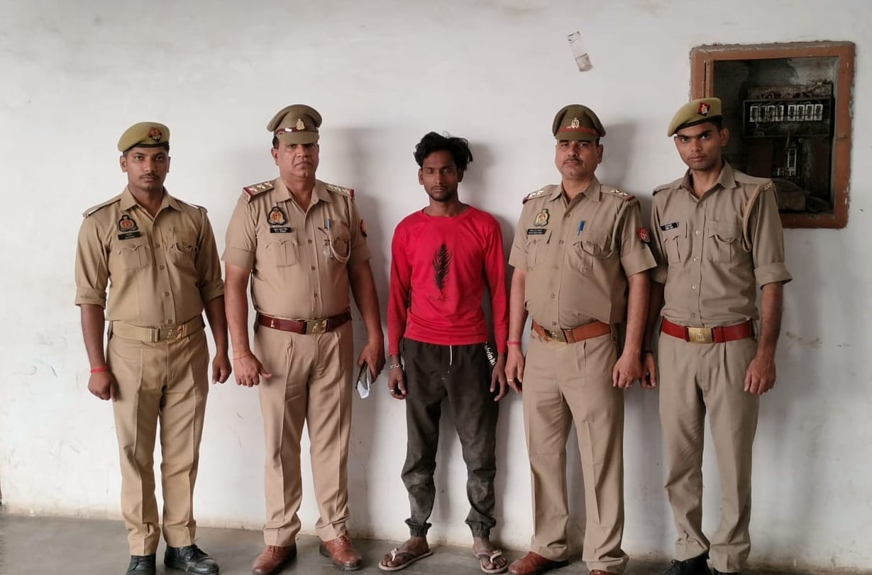 Threat to CM Yogi, Made a call from girlfriends fathers mobile, said I will kill him