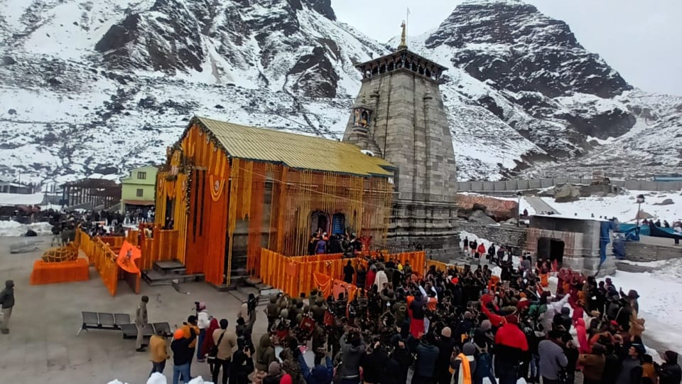 Kedarnath Dham Devotees will be given darshan from the auditorium when the crowd increases chardham yatra 2023