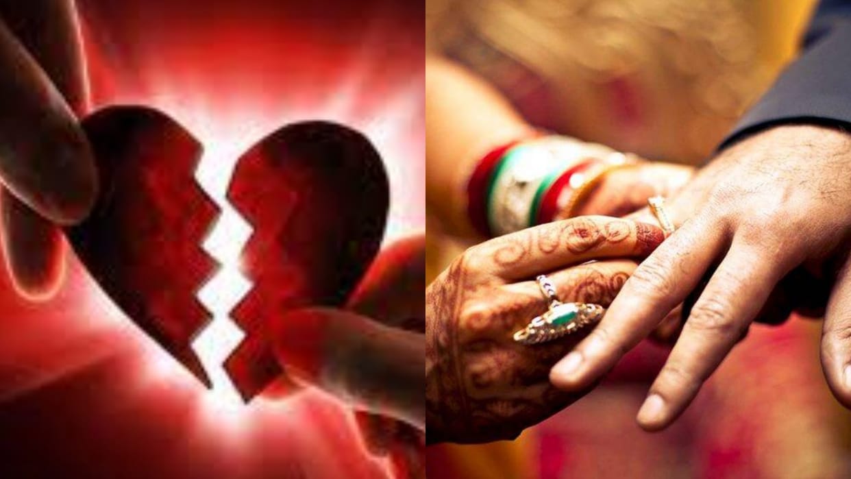 Chhindwara news Girl refuses to marry after engagement Youth ate poison in shock