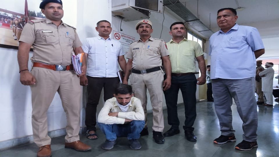Cashier of Punjab National Bank arrested in Kaithal, embezzled crores of consumers