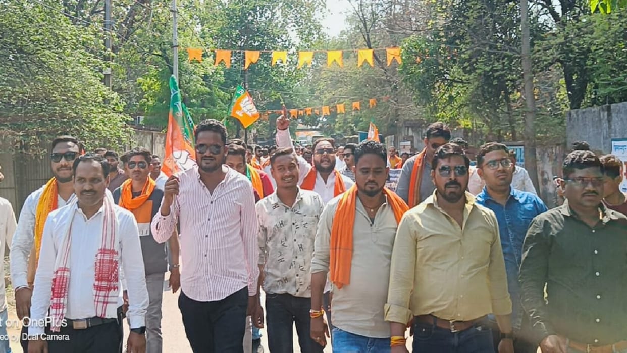 BJYM protested vigorously regarding discrepancy in unemployment allowance in Korba