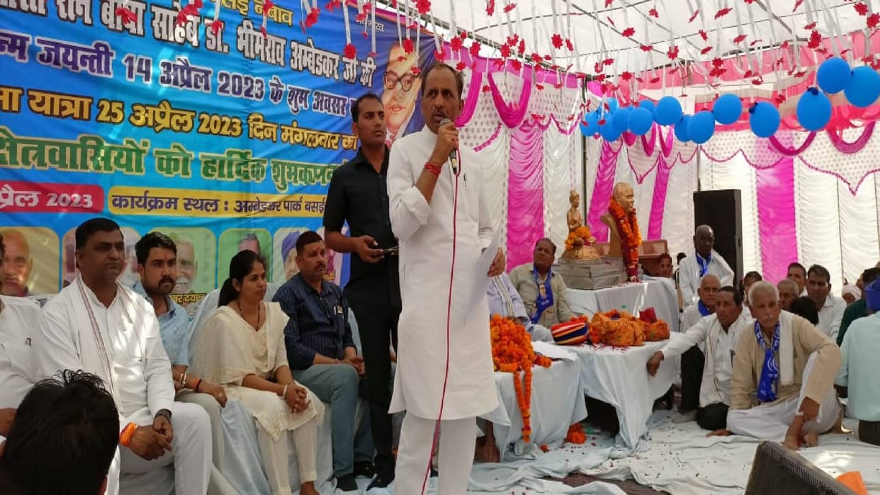 PWD minister said - Because of Baba Saheb I become MLA and minister