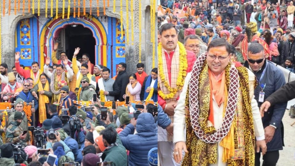 Chardham yatra 2023 BKTC earned 24 lakhs from VIP Uttarakhand news in hindi