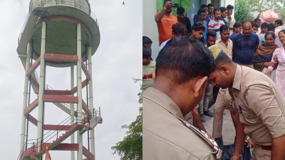 High school student commits suicide by jumping from water tank in Bareilly