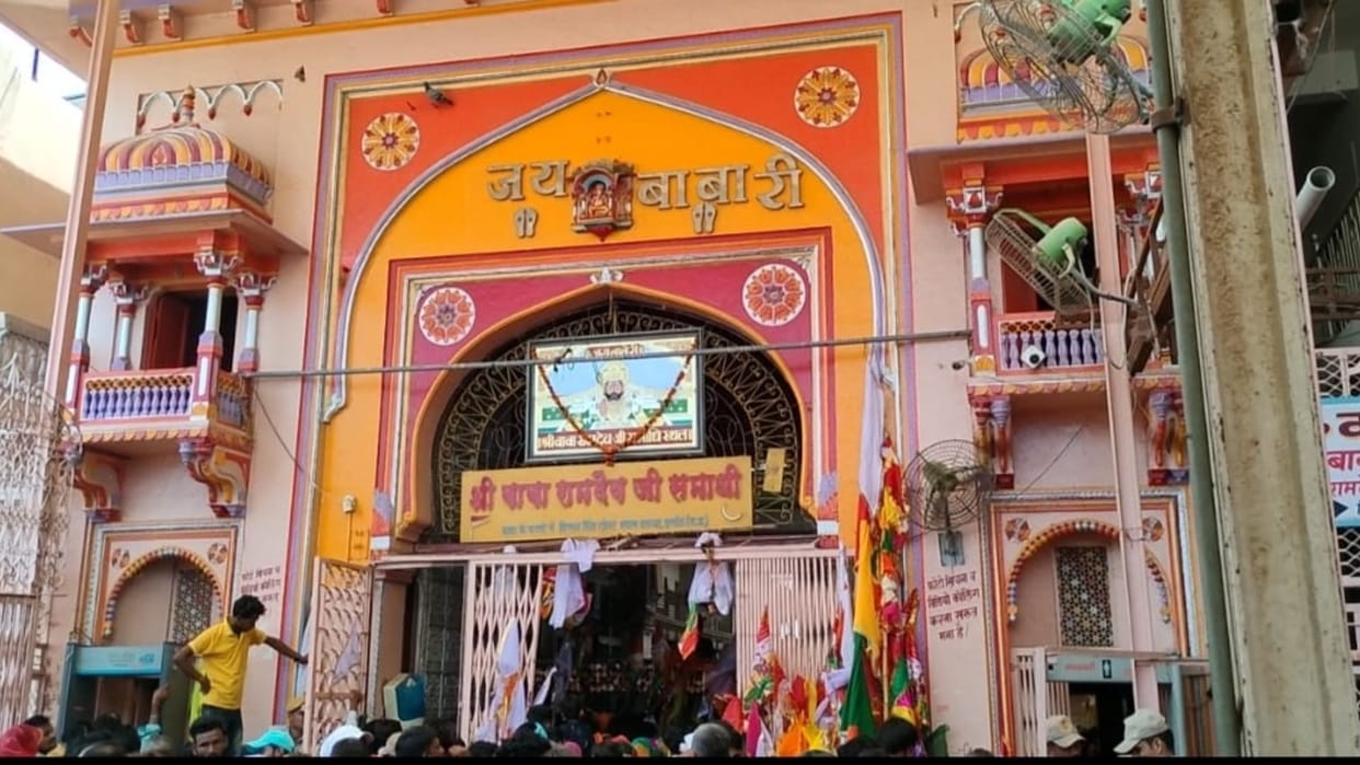 Notification issued to make Ramdevra Panchayat a municipality by rajasthan government