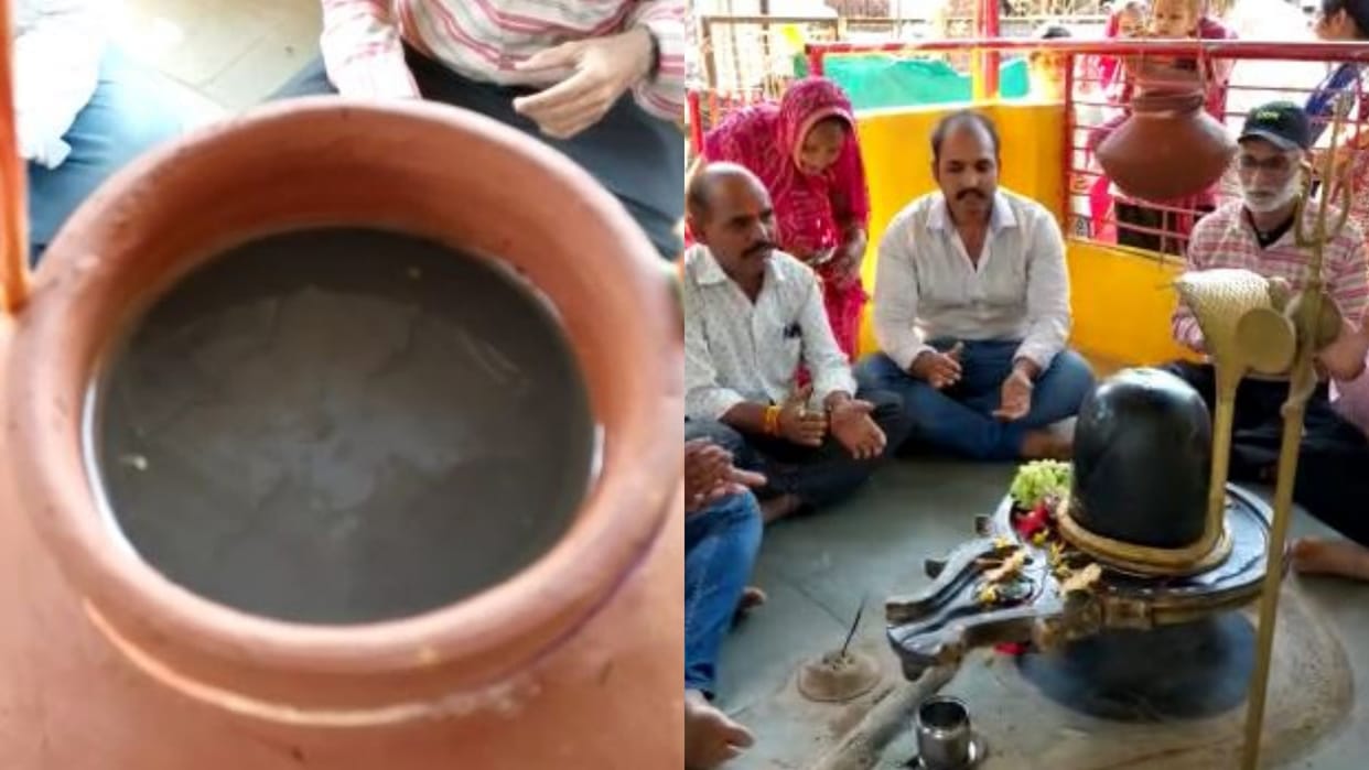 Ujjain News Instead of water milk started falling on Shivling from pot in Shiva temple