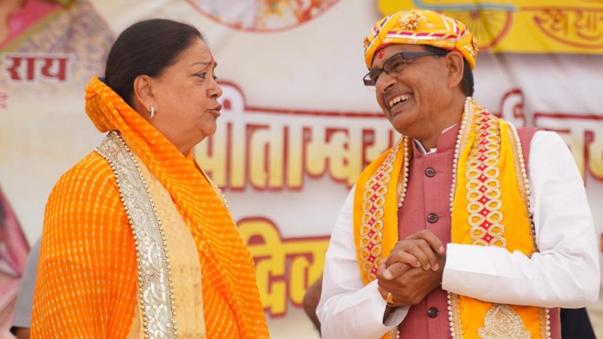 BJP fielding MPs and Central Ministers while sidelining many big names for upcoming Assembly Elections strateg