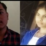 मेधावी छात्र अनिकेत और वंशिका