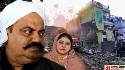 Atiq Ashraf Murder case Rumor of dead body found in Atiq office human blood stains